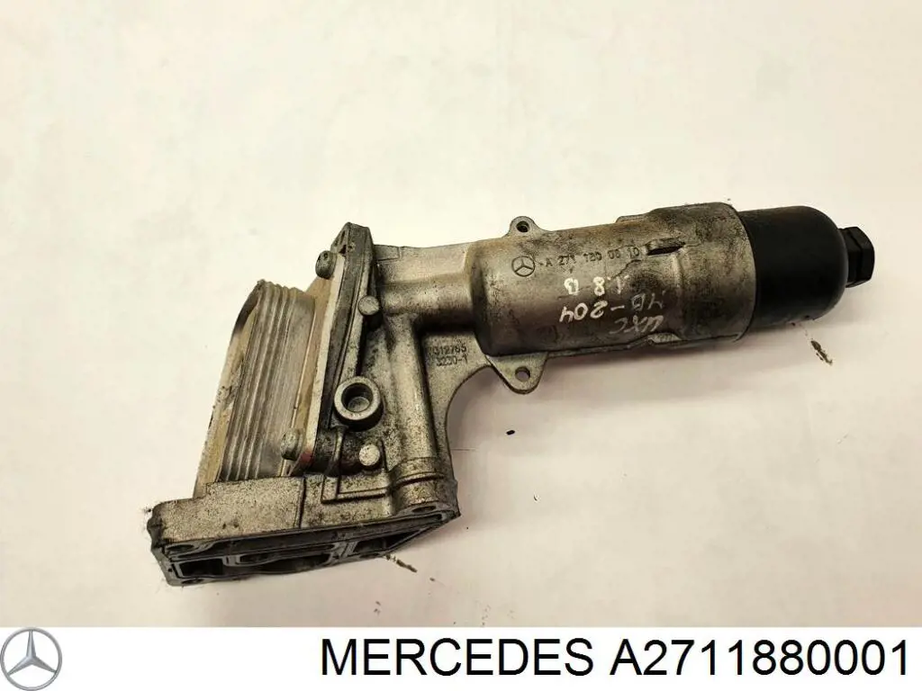 Купить 2711800710 Mercedes Корпус масляного фильтра
