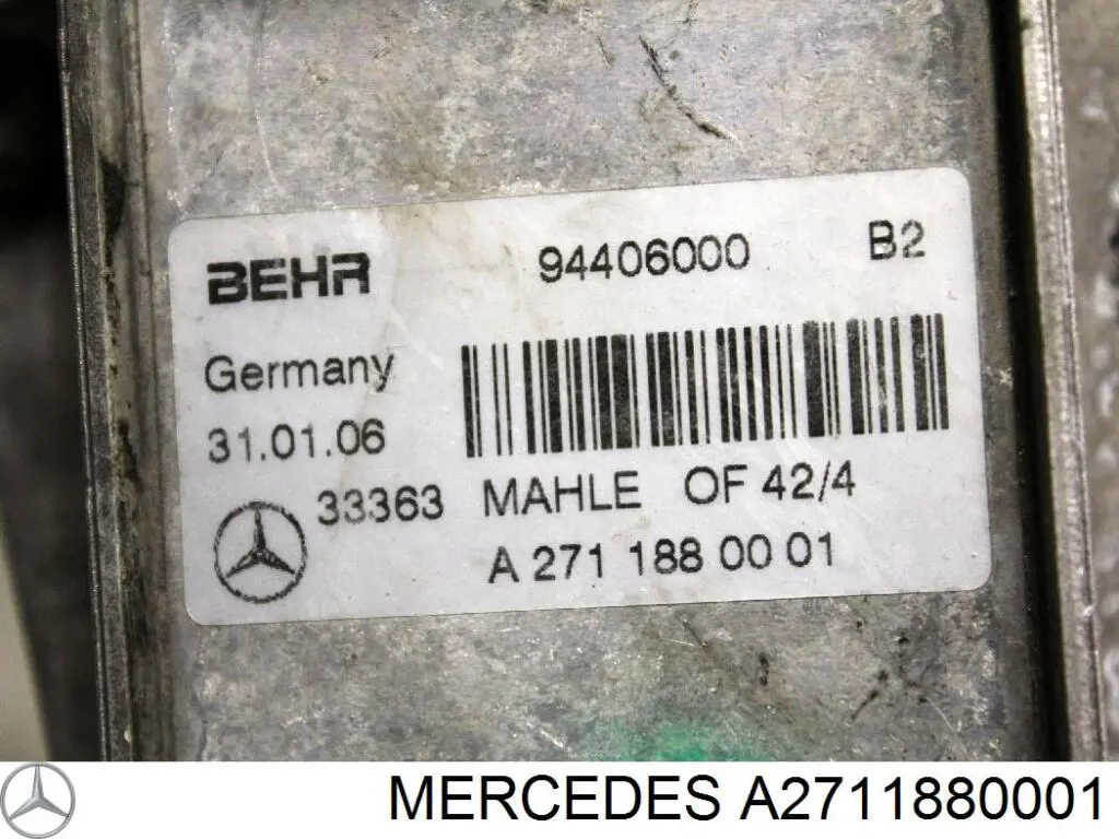 Корпус масляного фильтра A2711880001 Mercedes