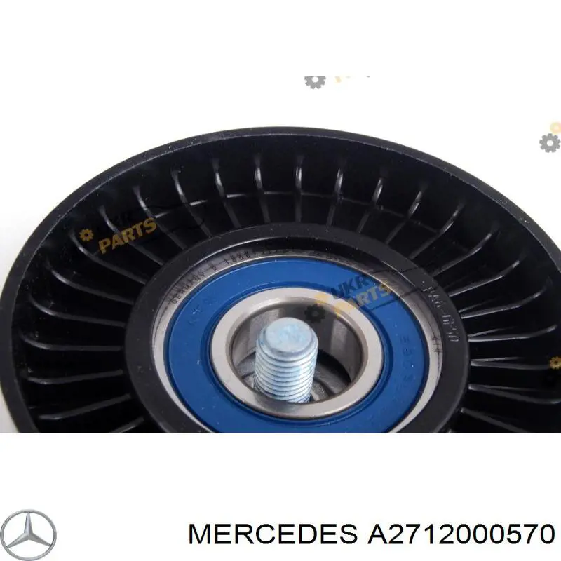 Купить A2712000570 Mercedes Паразитный ролик