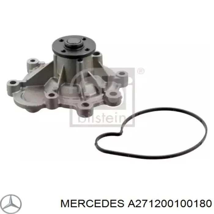 Купить A271200100180 Mercedes Насос охлаждения