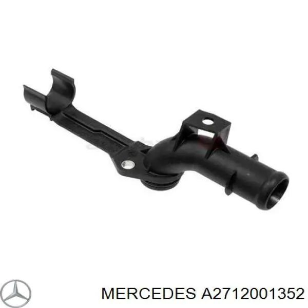 A2712001352 Mercedes трубка (шланг масляного радиатора, от блока к радиатору)