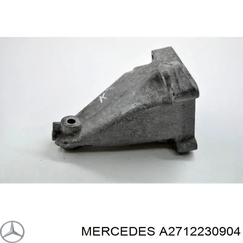 Кронштейн подушки (опоры) двигателя левой 2712230904 Mercedes