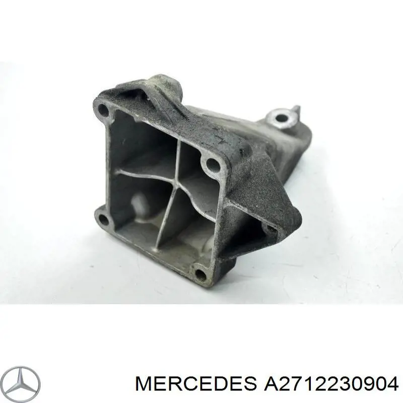 Кронштейн подушки (опоры) двигателя левой Mercedes A2712230904 цена, от 9.88 USD