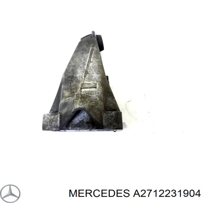 Купить A2712231904 Mercedes 