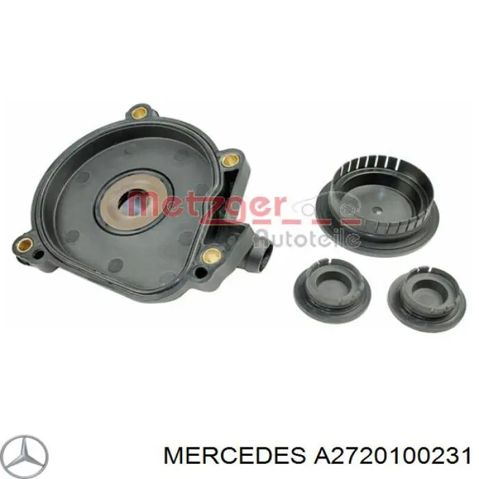 A2720100231 Mercedes крышка сепаратора (маслоотделителя)