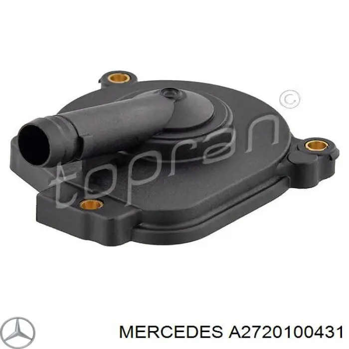 A2720100431 Mercedes крышка сепаратора (маслоотделителя)