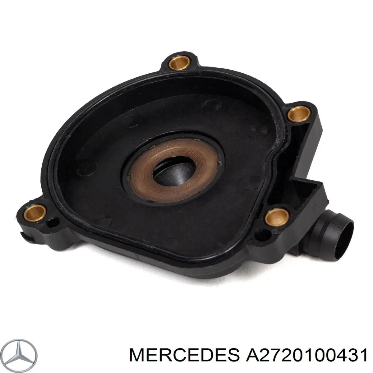 A2720100431 Mercedes крышка сепаратора (маслоотделителя)