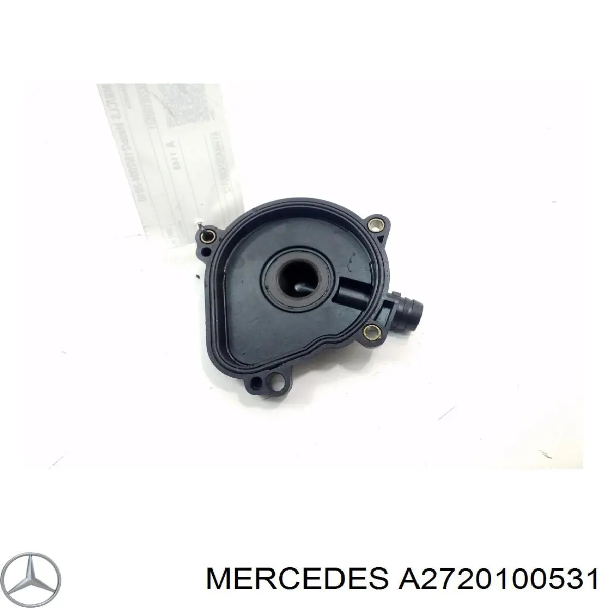 A2720100131 Mercedes клапан pcv вентиляции картерных газов