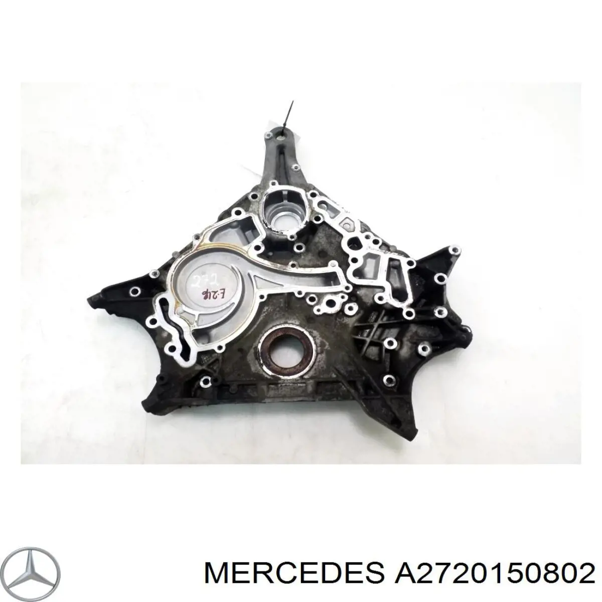 Крышка мотора передняя Mercedes 2720151202 цена, от 44.34 USD