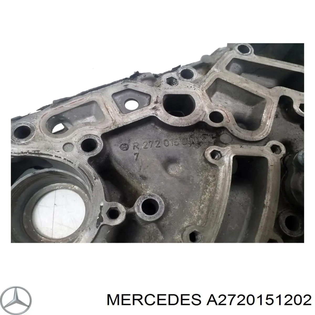 Купить A2720151202 Mercedes Крышка мотора передняя