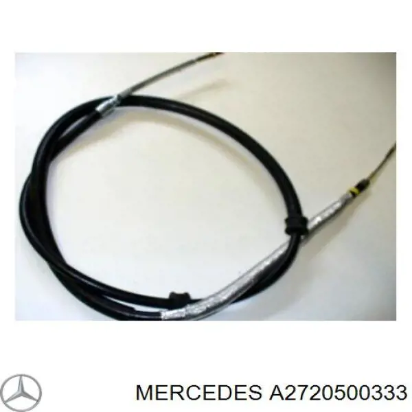 Рокер клапана Mercedes 2720500333 цена, от 7.25 USD