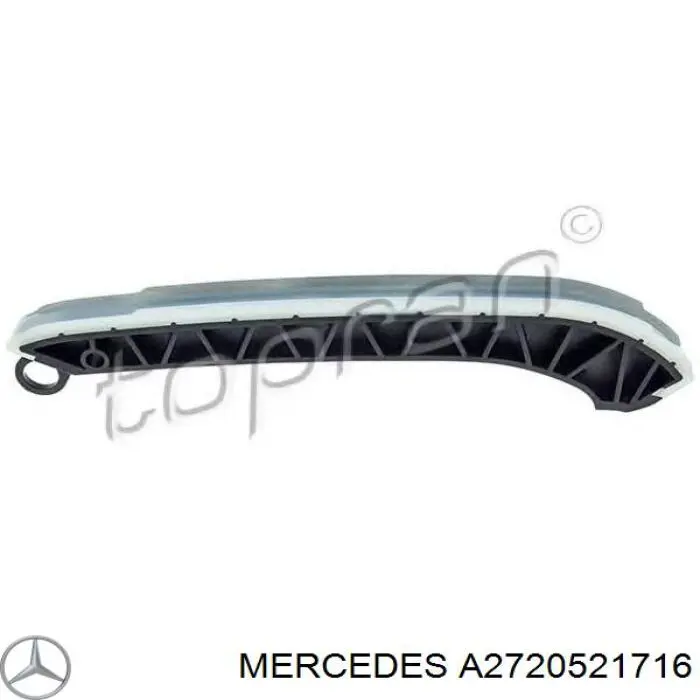 A2720521716 Mercedes башмак натяжителя цепи грм