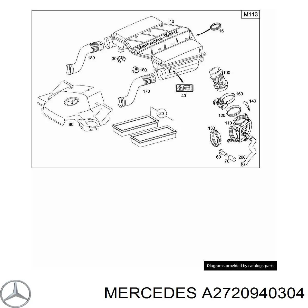 Воздушный фильтр 2720940304 Mercedes