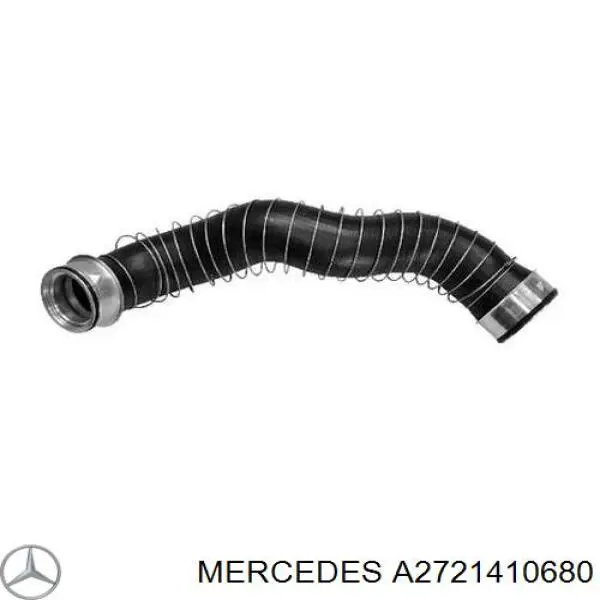 A2721410680 Mercedes Прокладка впускного коллектора правая