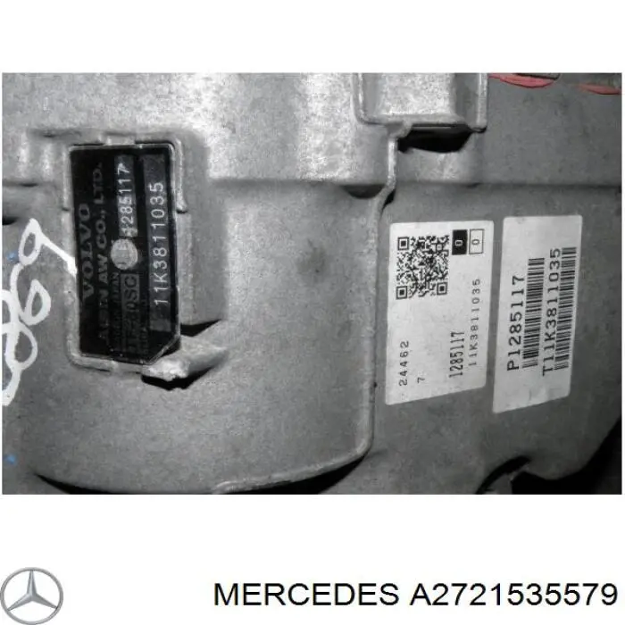 Модуль управления двигателем Mercedes 2721534579
