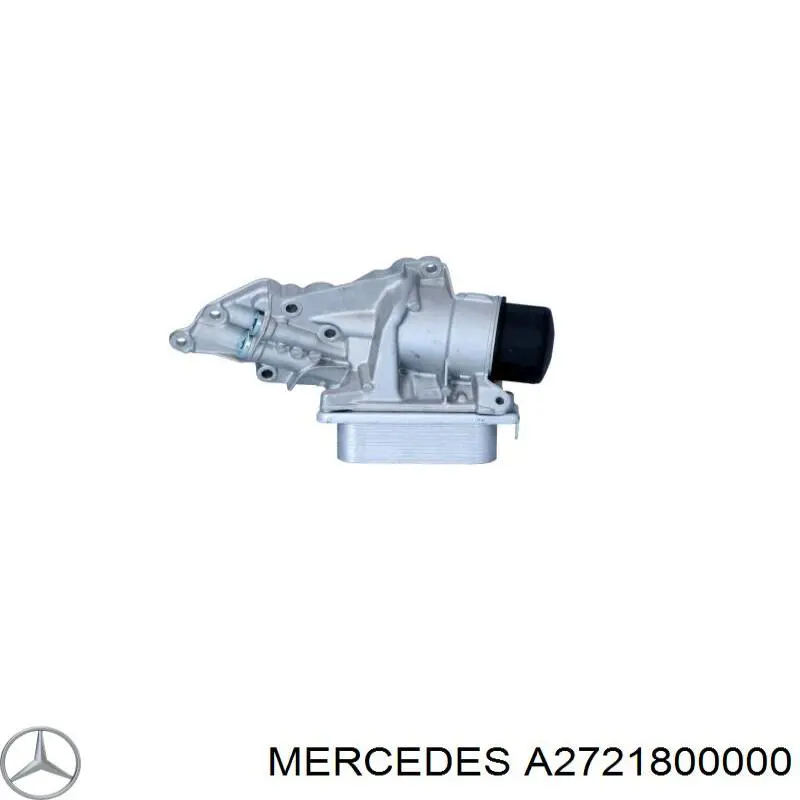 A2721800000 Mercedes корпус масляного фильтра
