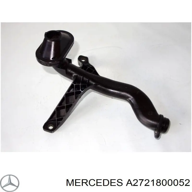 Купить A2721800052 Mercedes 