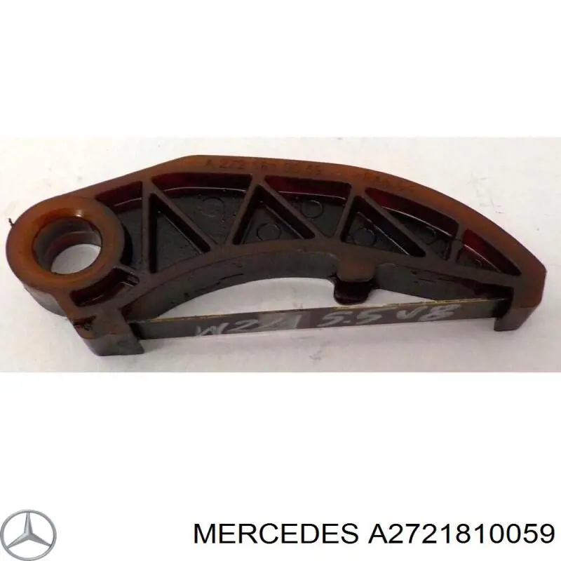 A2721810059 Mercedes натяжитель цепи насоса масляного