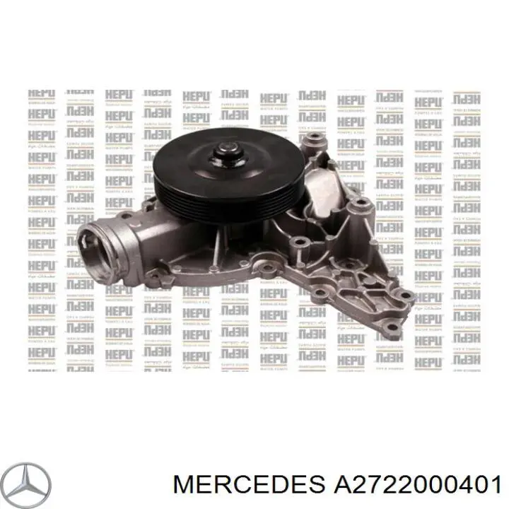 A2722000401 Mercedes помпа