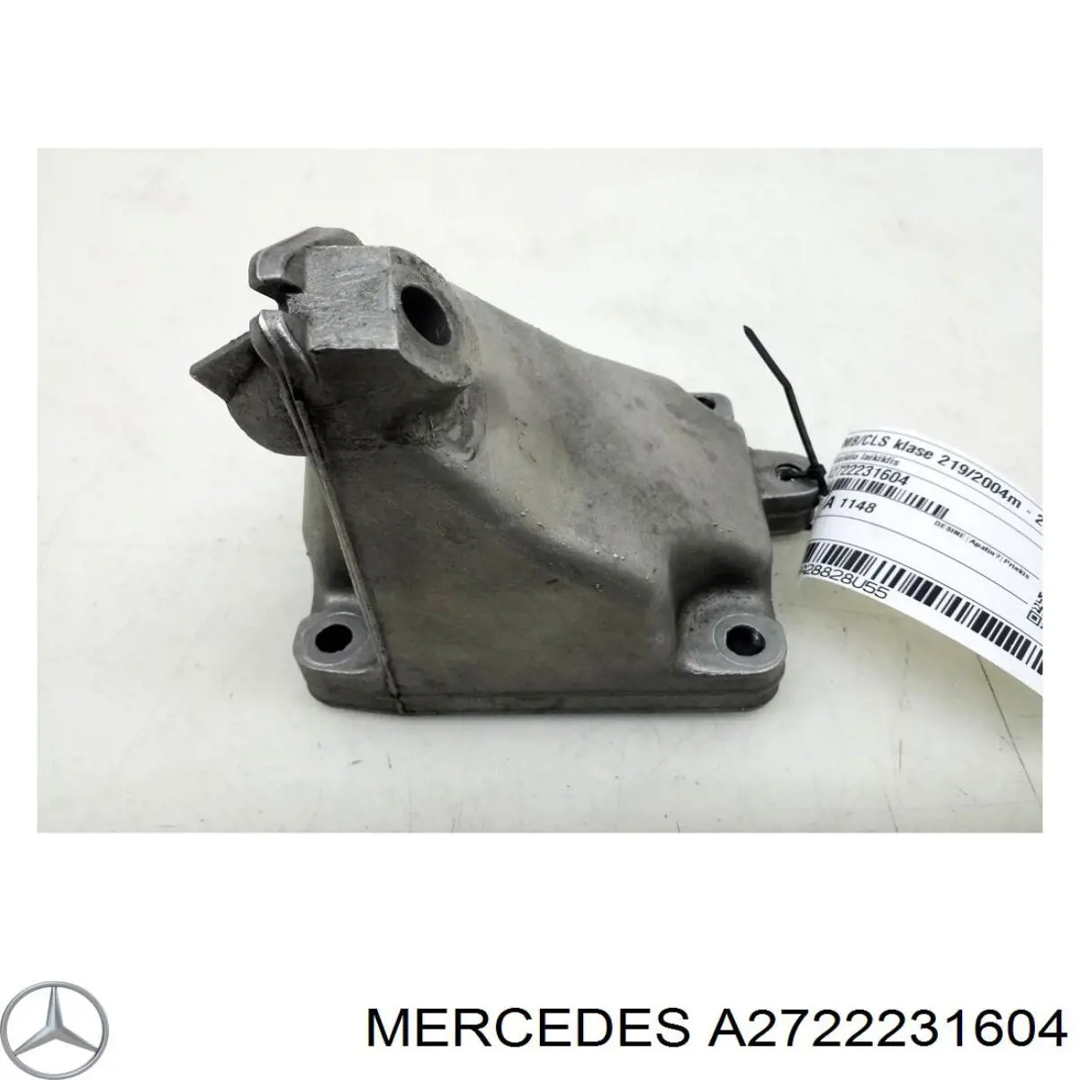  Mercedes A2722231604 цена, от 13.20 USD