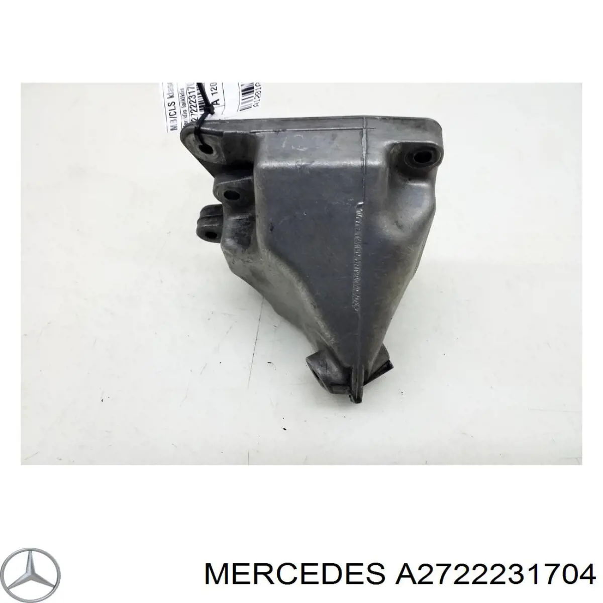 Купить A2722231704 Mercedes 