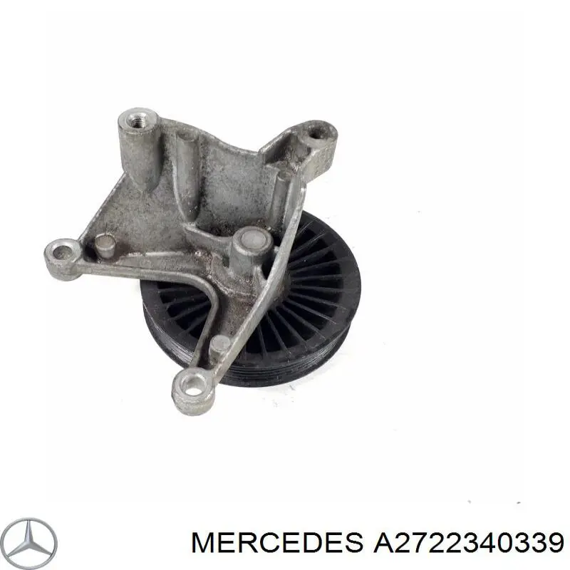  Mercedes A2722340339 цена, от 19.00 USD