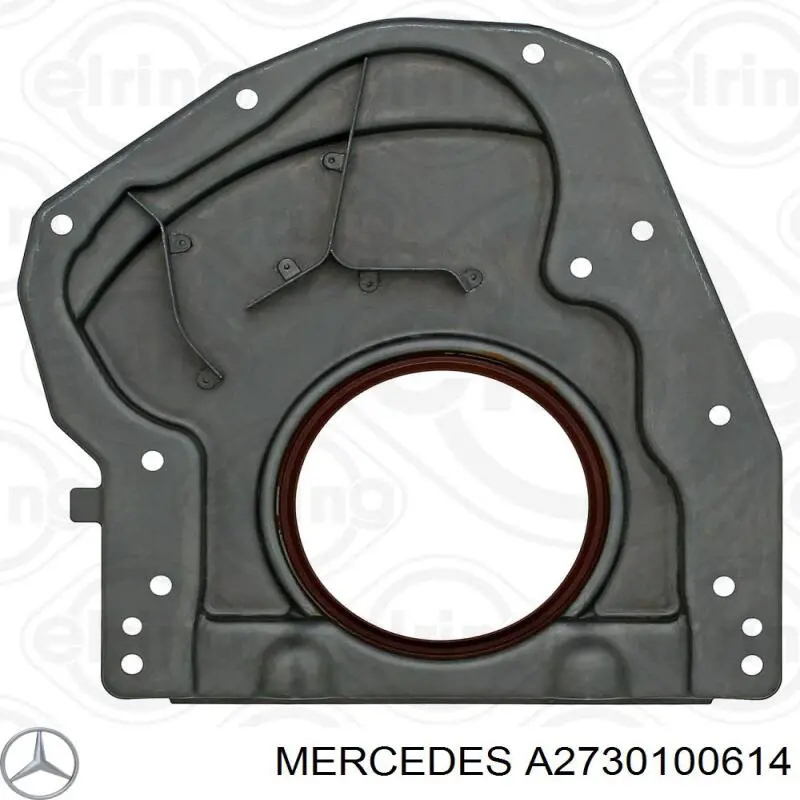 2730100314 Mercedes крышка мотора задняя