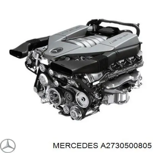 Шестерня промежуточного вала двигателя Mercedes 2730500705 цена, от 72.94 USD