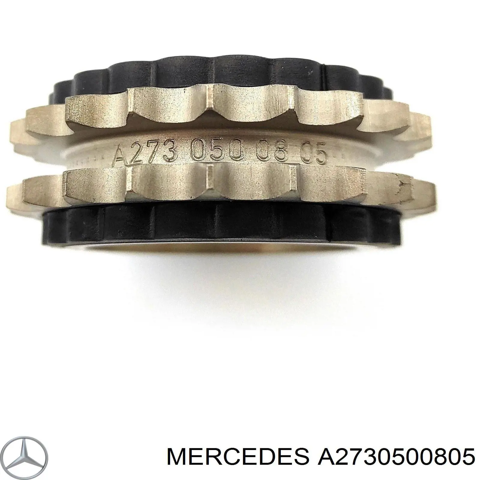 2730500705 Mercedes Шестерня промежуточного вала