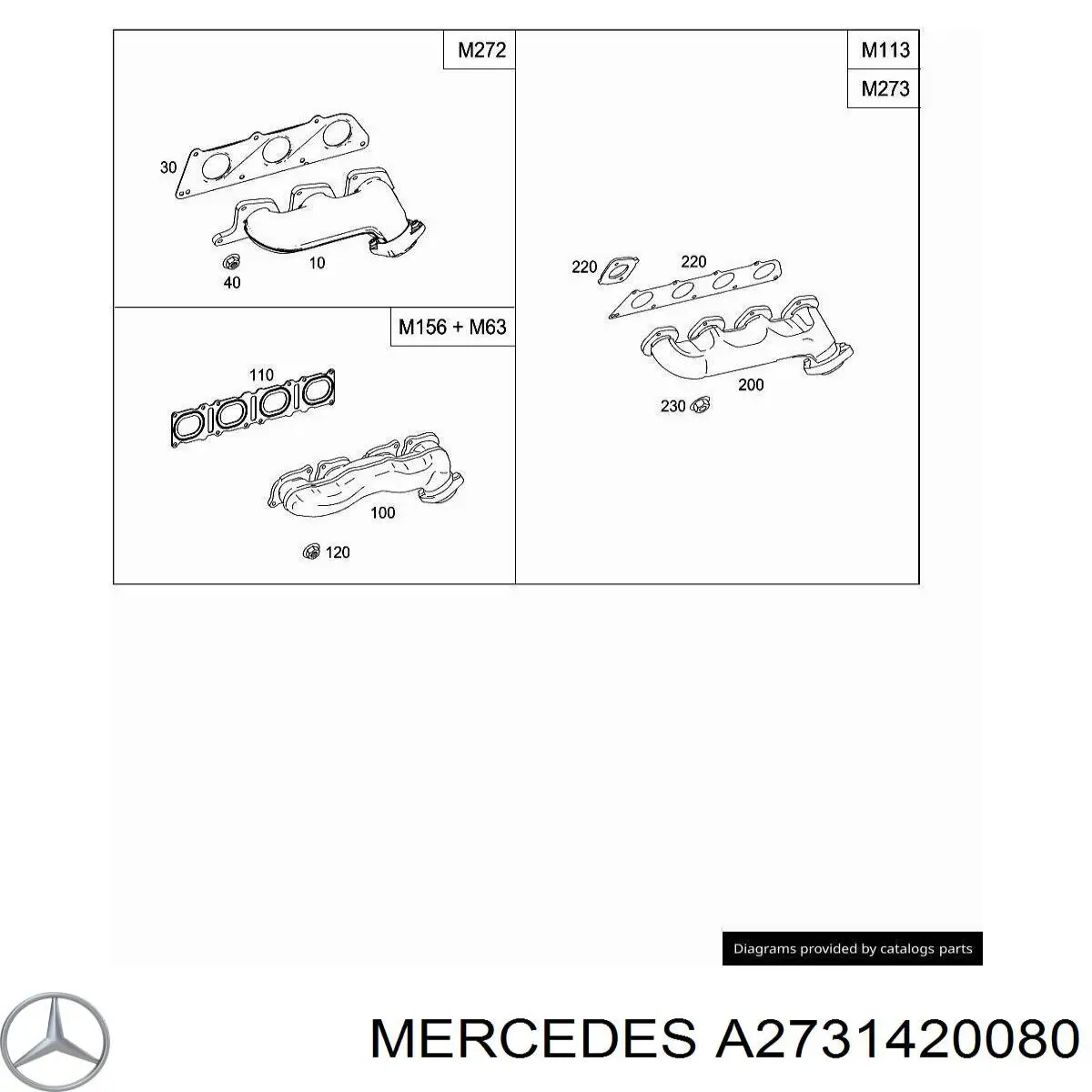 Прокладка коллектора выпускного Mercedes S купе (C216) (2006 - 2013) цена, от 7.62 USD