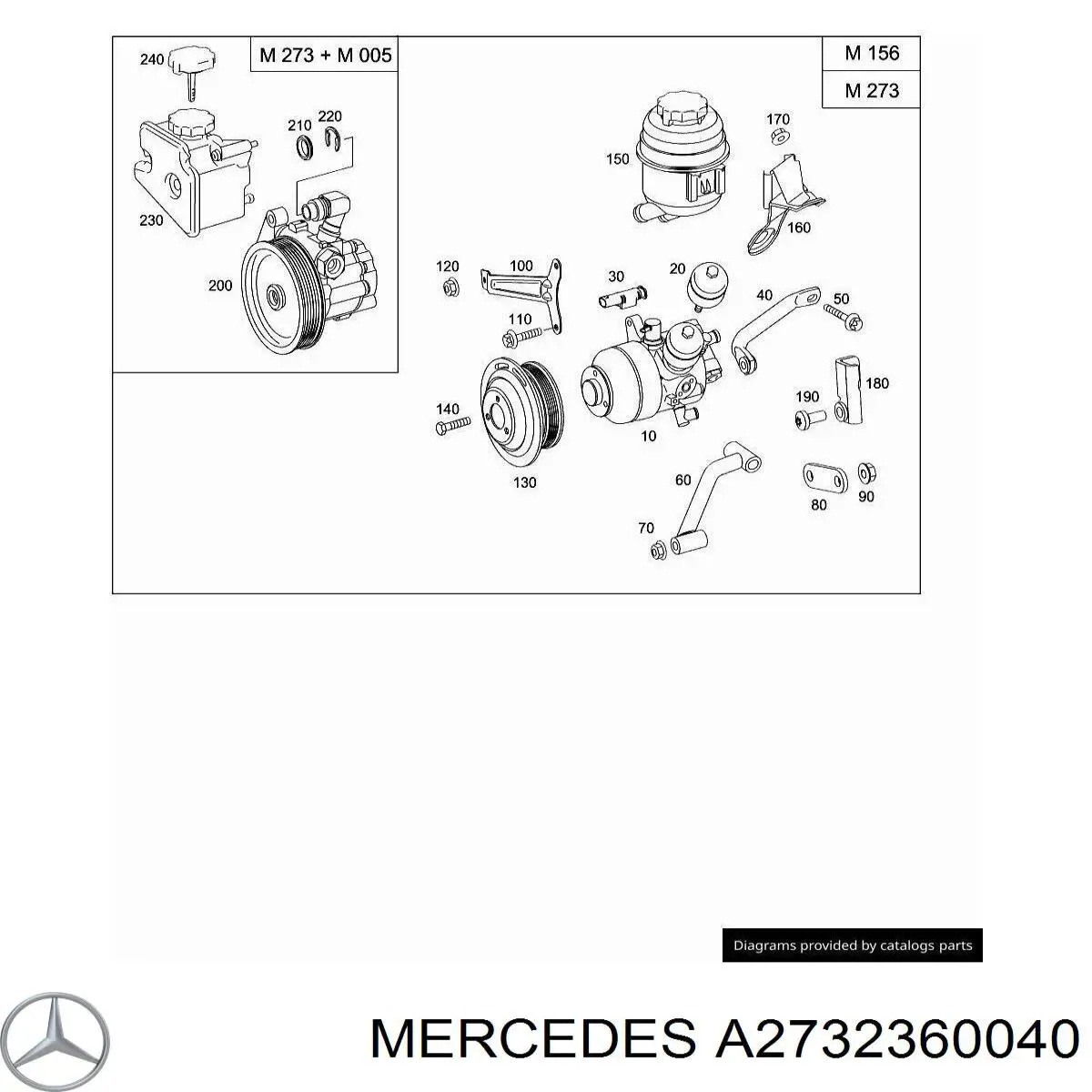 A2732360040 Mercedes 