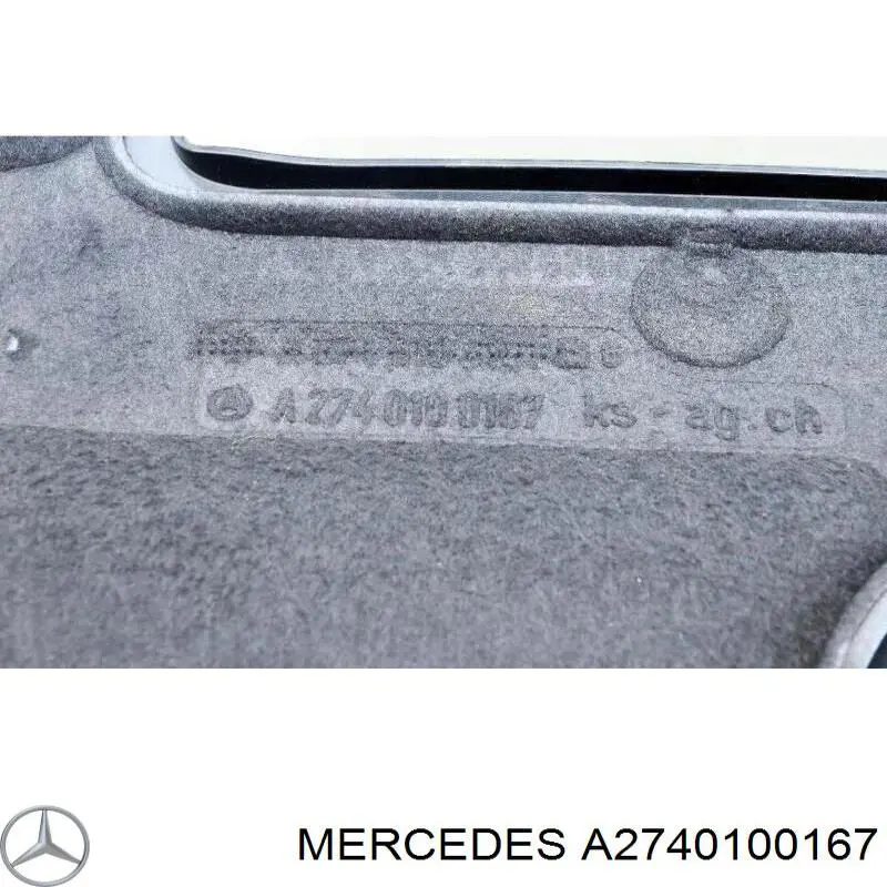 Экран двигателя Mercedes 2740100167