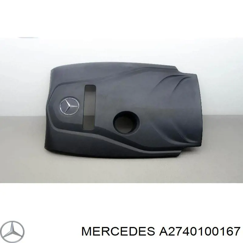 2740100167 Mercedes Крышка мотора декоративная