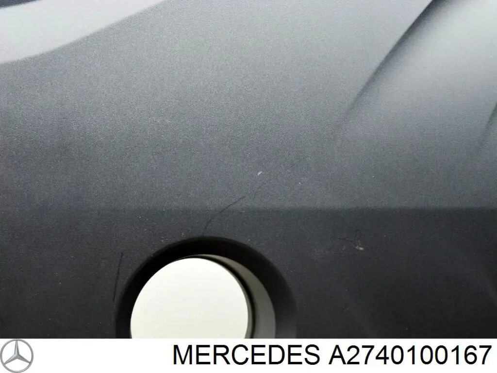 Крышка двигателя 2740100167 Mercedes
