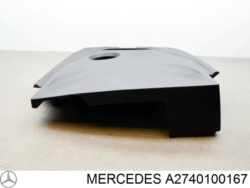Купить 2740100167 Mercedes Крышка двигателя