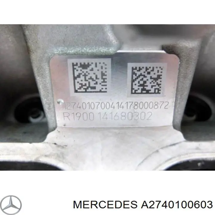 Купить A2740100603 Mercedes 