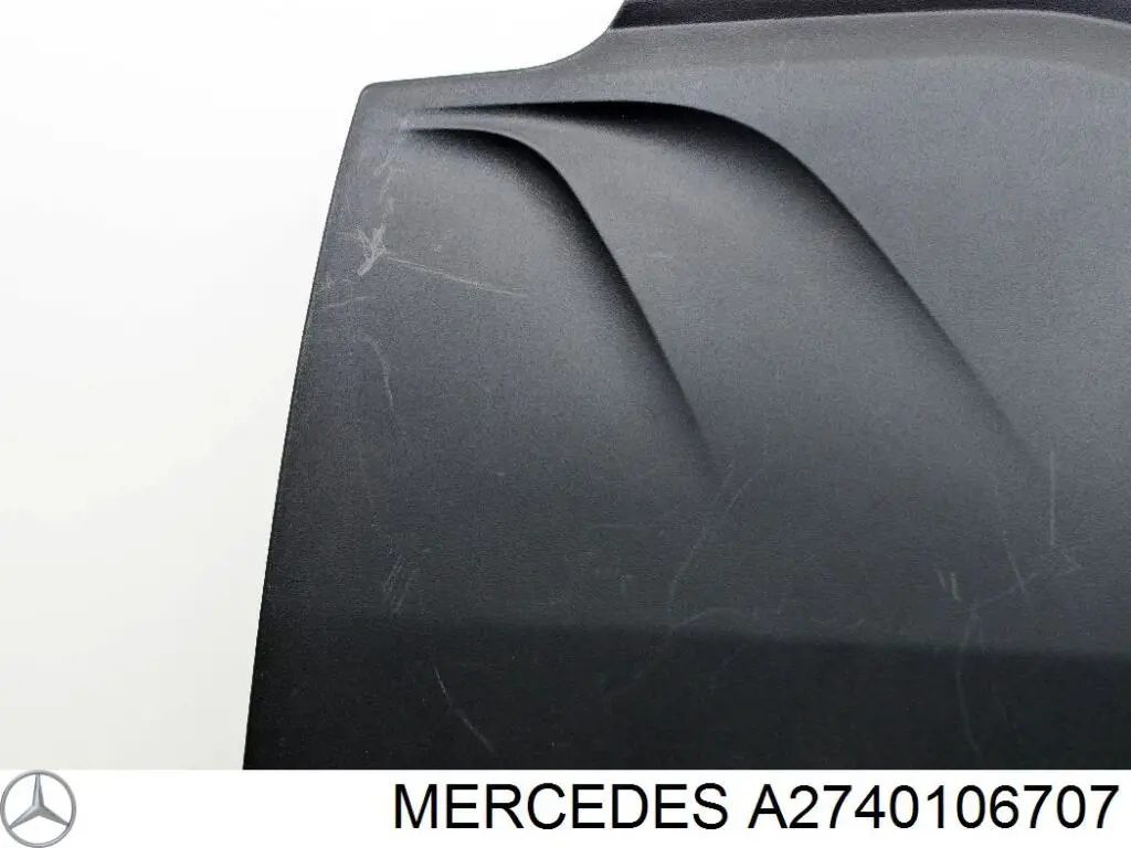 Крышка мотора декоративная Mercedes A2740106707 цена, от 79.01 USD