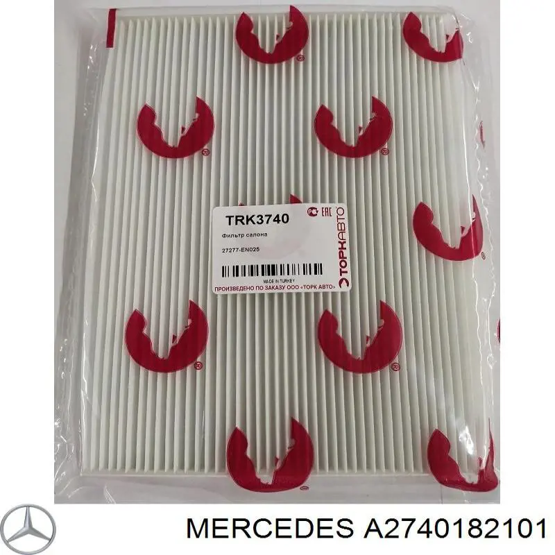 A2740182101 Mercedes 