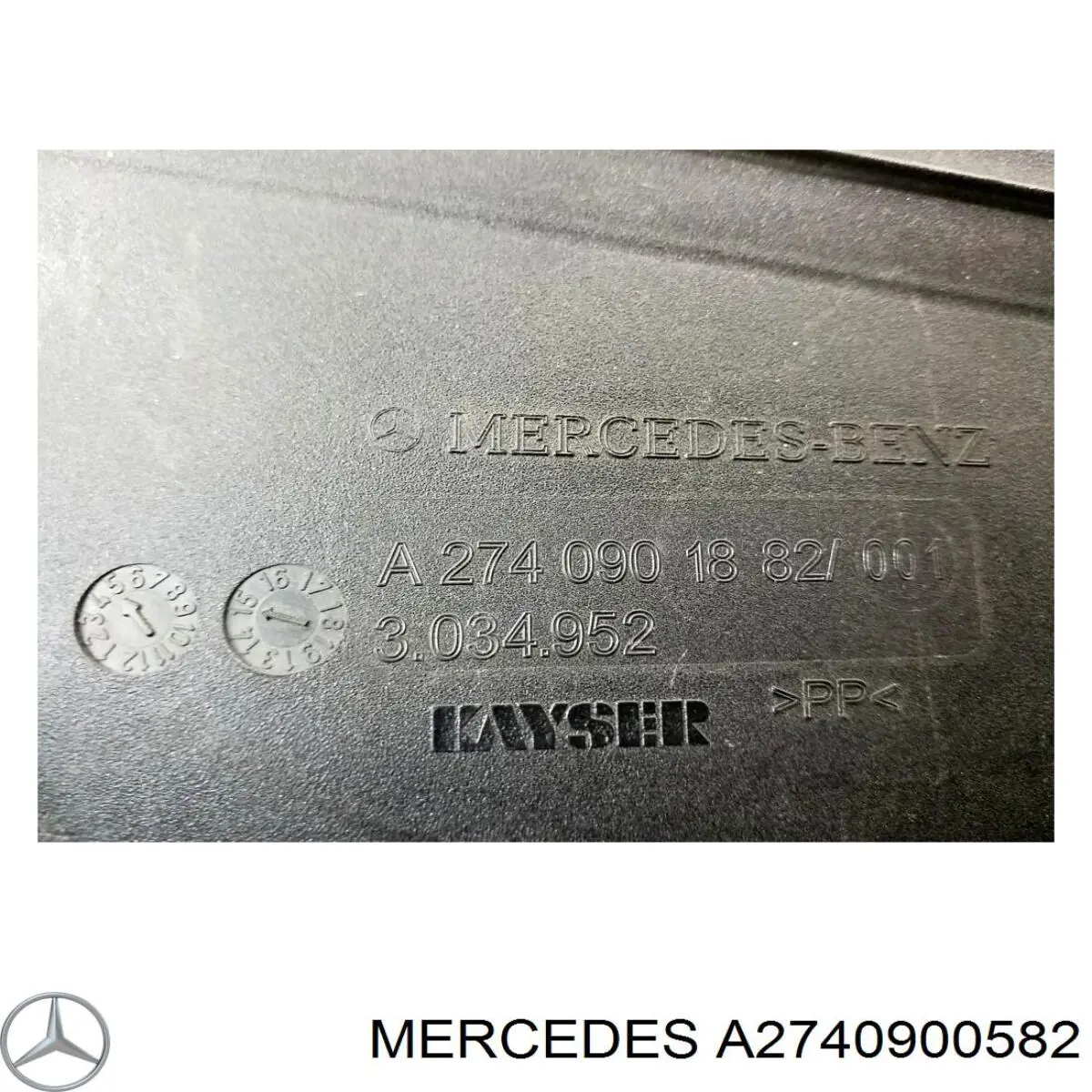 A2740901000 Mercedes воздухозаборник воздушного фильтра