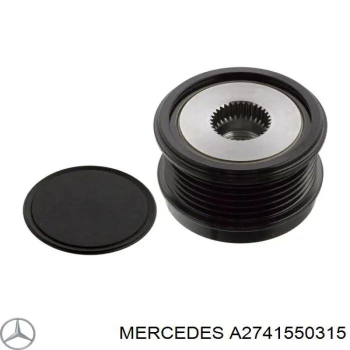 Шкив генератора MERCEDES A2741550315