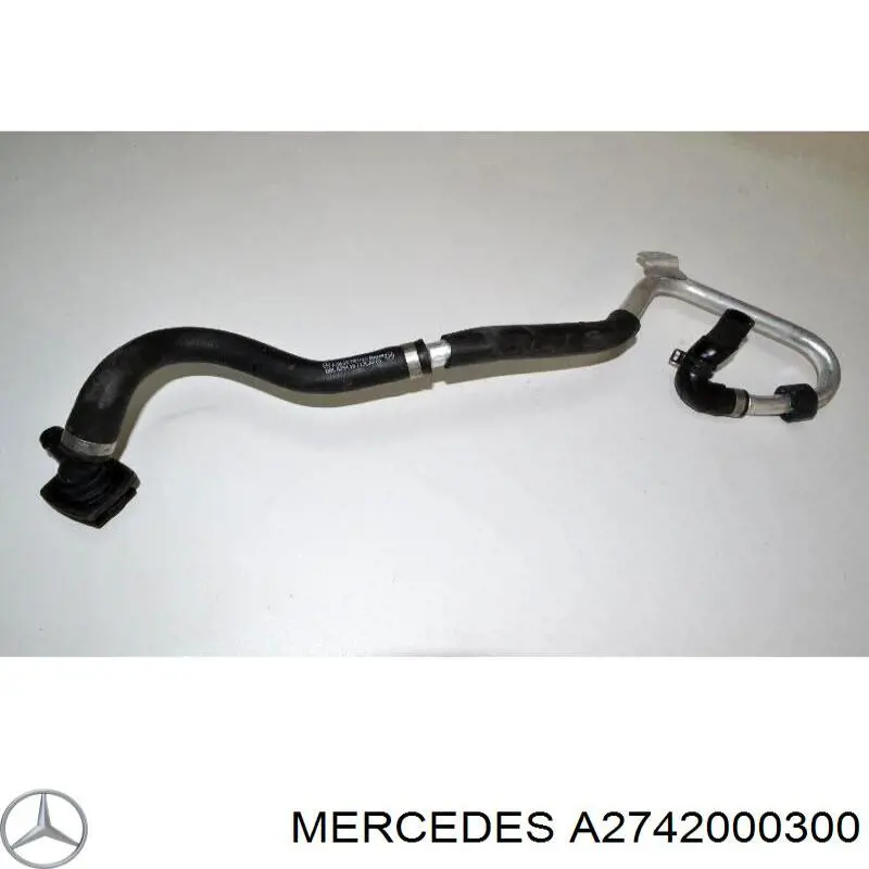Купить A2742000300 Mercedes 