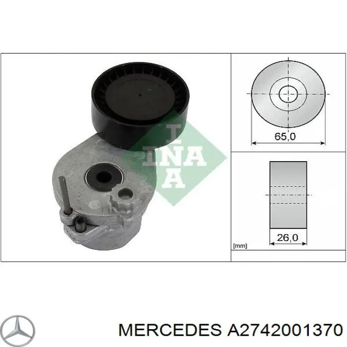 Купить 2742000870 Mercedes Натяжитель приводного ремня