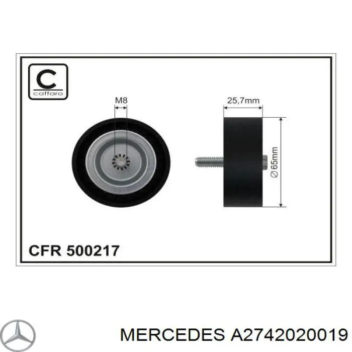 Купить A2742020019 Mercedes Паразитный ролик