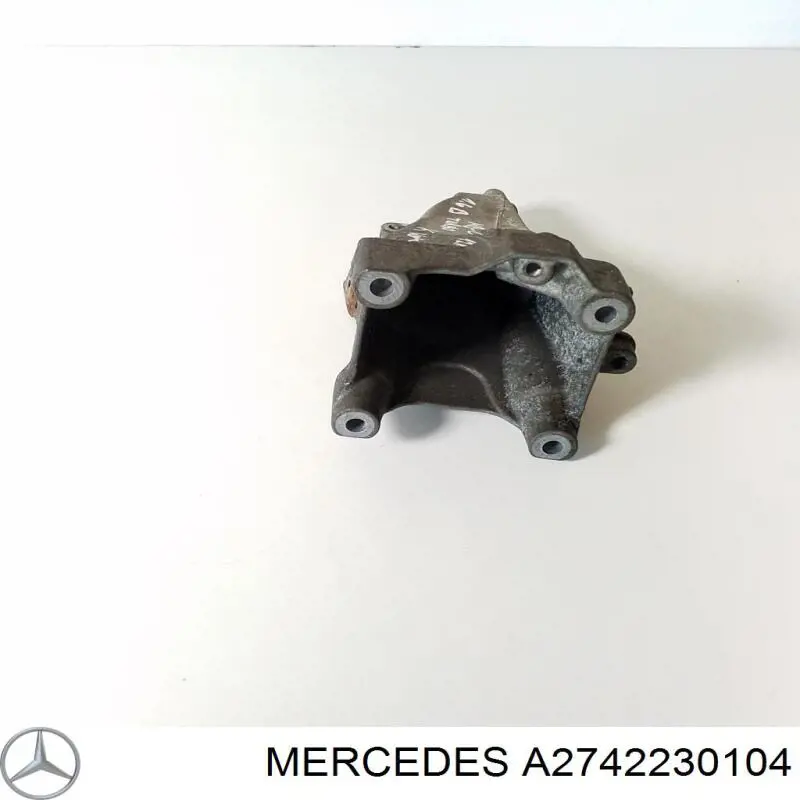 Купить A2742230104 Mercedes 