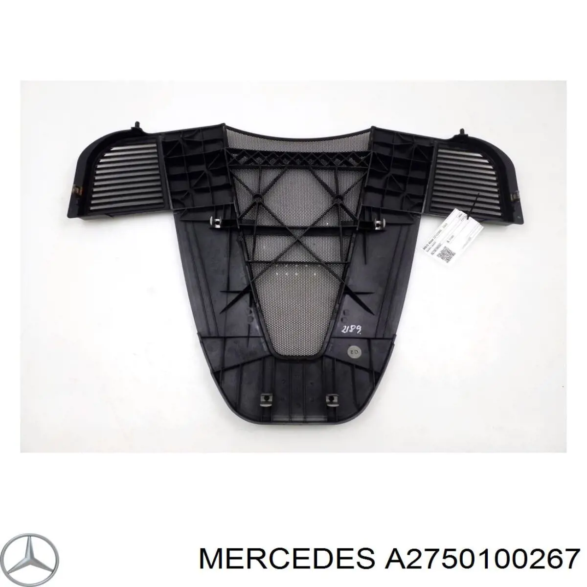 A2750100267 Mercedes Экран двигателя