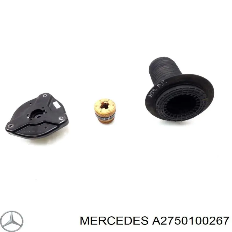 Купить A2750100267 Mercedes Крышка двигателя