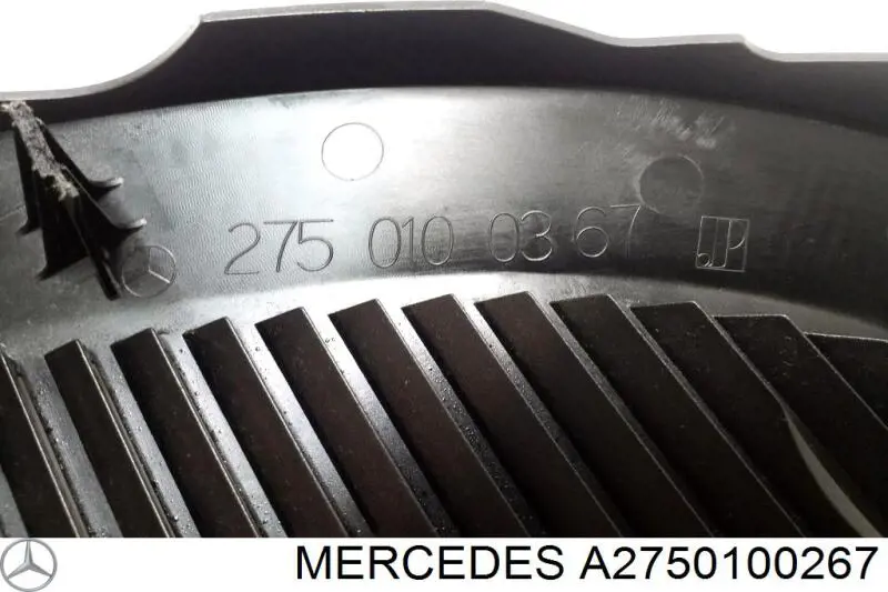 Крышка мотора декоративная Mercedes A2750100267 цена, от 63.35 USD