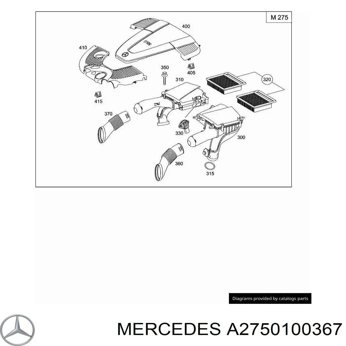 Крышка мотора декоративная Mercedes 2750100367 цена, от 27.84 USD