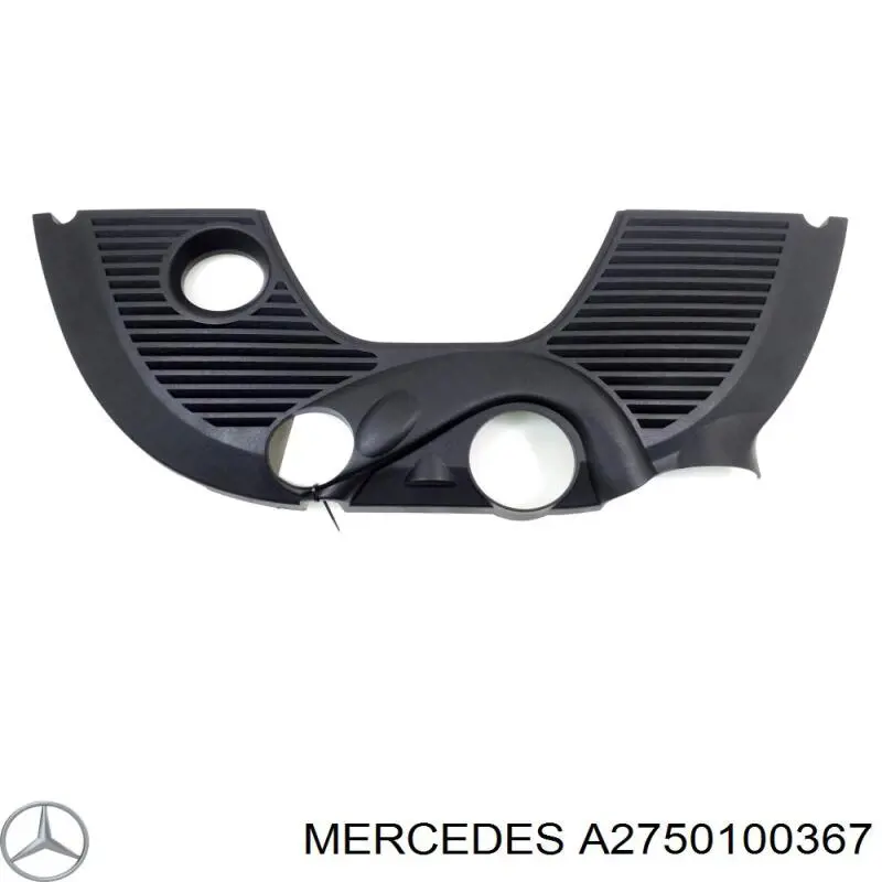 Крышка мотора декоративная A2750100367 Mercedes