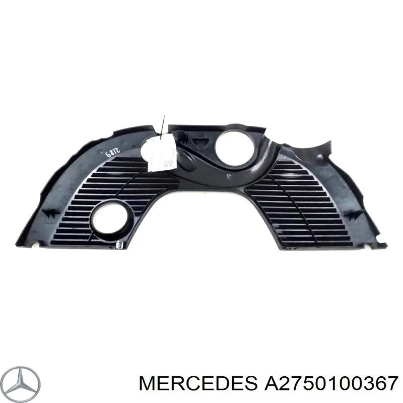 Купить 2750100367 Mercedes Крышка двигателя
